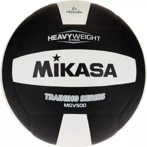 Mikasa Heavy Weight Volleyball