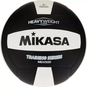 Mikasa MGV500 Heavy Weight Volleyball